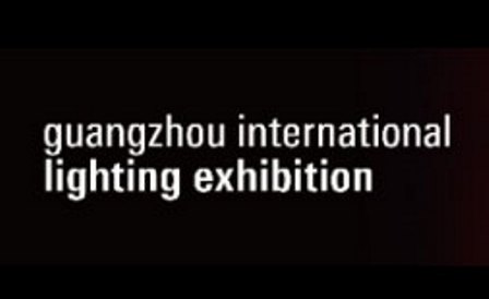 نمایشگاه بین المللی برق و روشنایی گوانگژو