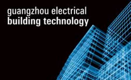 نمایشگاه بین المللی فناوری برق ساختمان گوانگژو