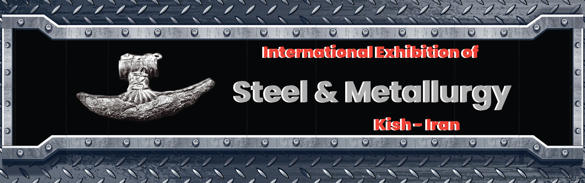 Iran Steel and Metallurgy Exhibition (Metal Expo)