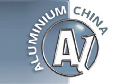 نمایشگاه بین المللی آلومینیوم صنایع و تجهیزات چین شانگهای
