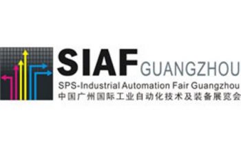 Guangzhou International Exhibition of SIAF