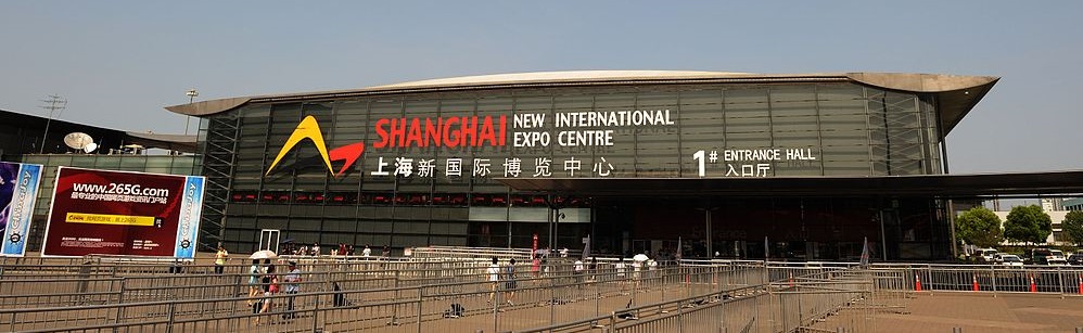 Shanghai Exhibition calendar