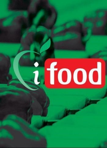 The 14th Isfahan Exhibition of Food Industries