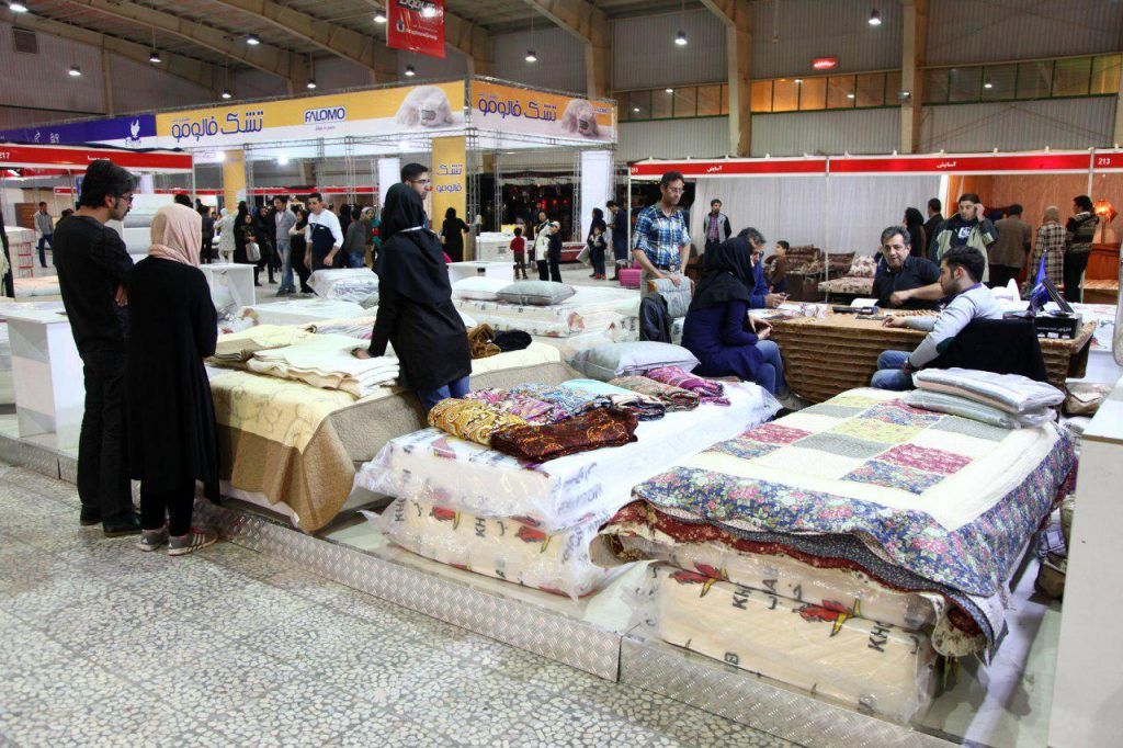 نمایشگاه منسوجات خانگی و کالای خواب اصفهان