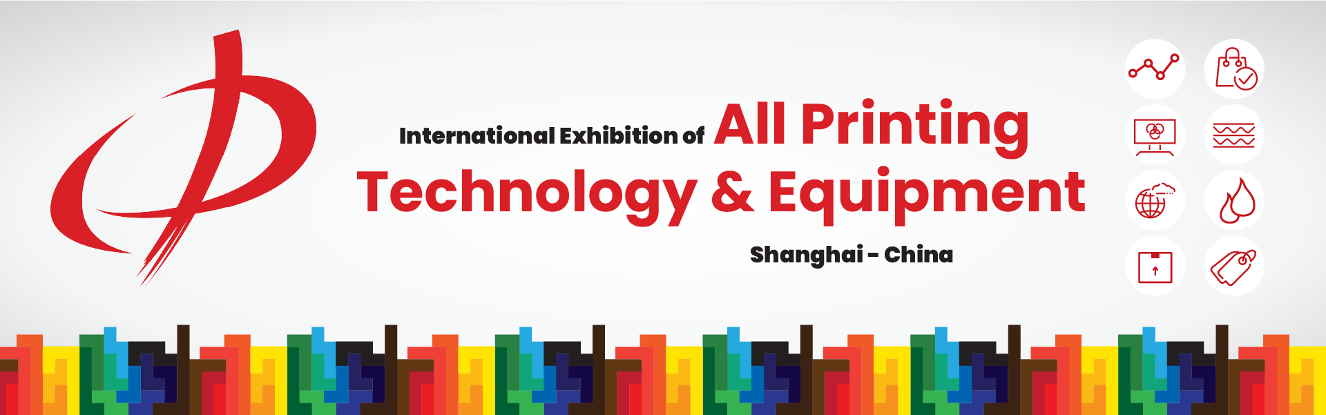 Shanghai International Exhibition of All in Print