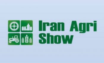 Tehran International Exhibition of AgriShow