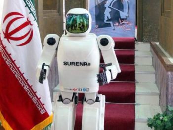نمایشگاه بین المللی دستاوردهای پژوهش و فناوری ایران تهران