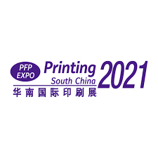 نمایشگاه بین المللی صنعت چاپ گوانگژو چین