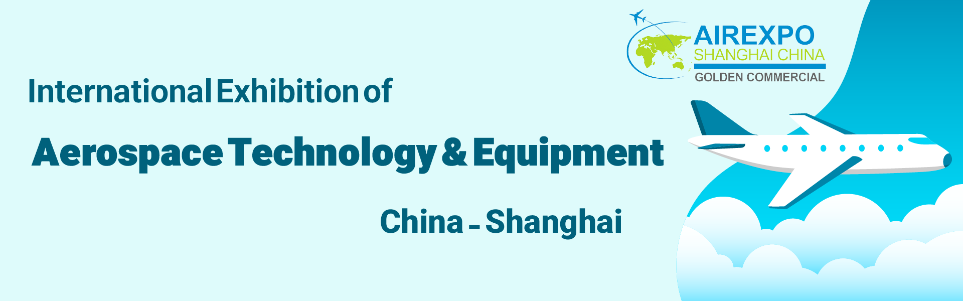 Shanghai Aerospace Technology Exhibition
