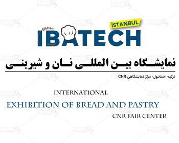 Istanbul International Exhibition of Bread and Pastry (CNR Fair Center)