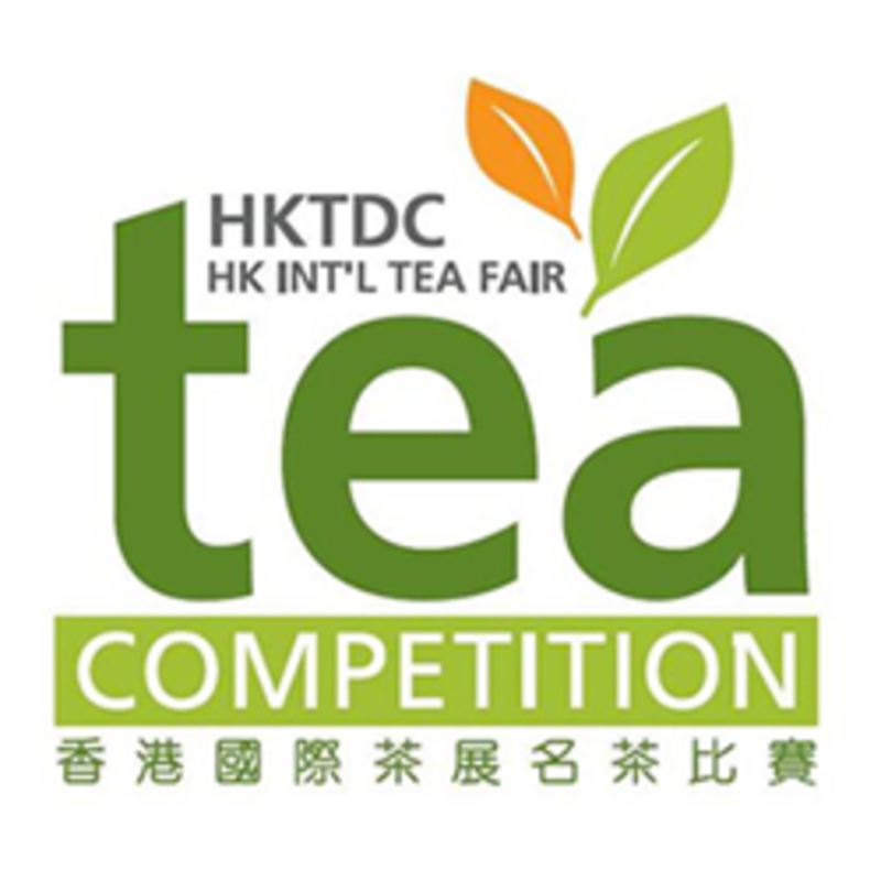 Hong Kong International China Tea Fair