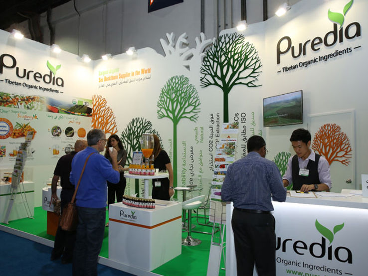 نمایشگاه محصولات ارگانیک و طبیعی چین هنگ کنگ