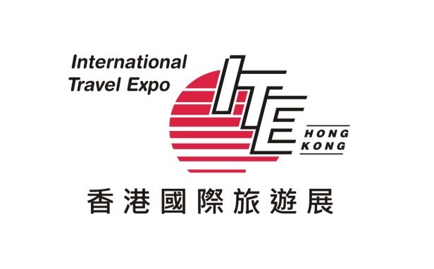 China Hong Kong International Travel and Tourism Exhibition
