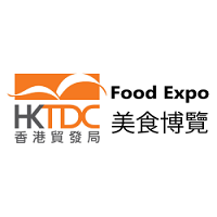 Hong Kong International Food Industry Exhibition