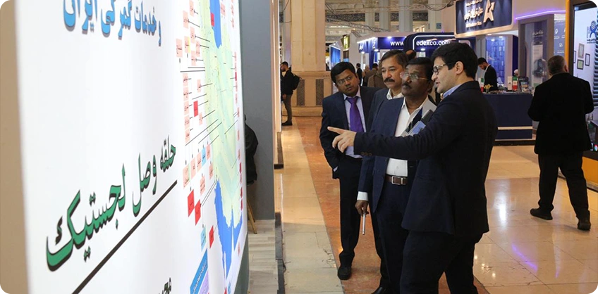 Iran logistics and Supply Chain Exhibition
