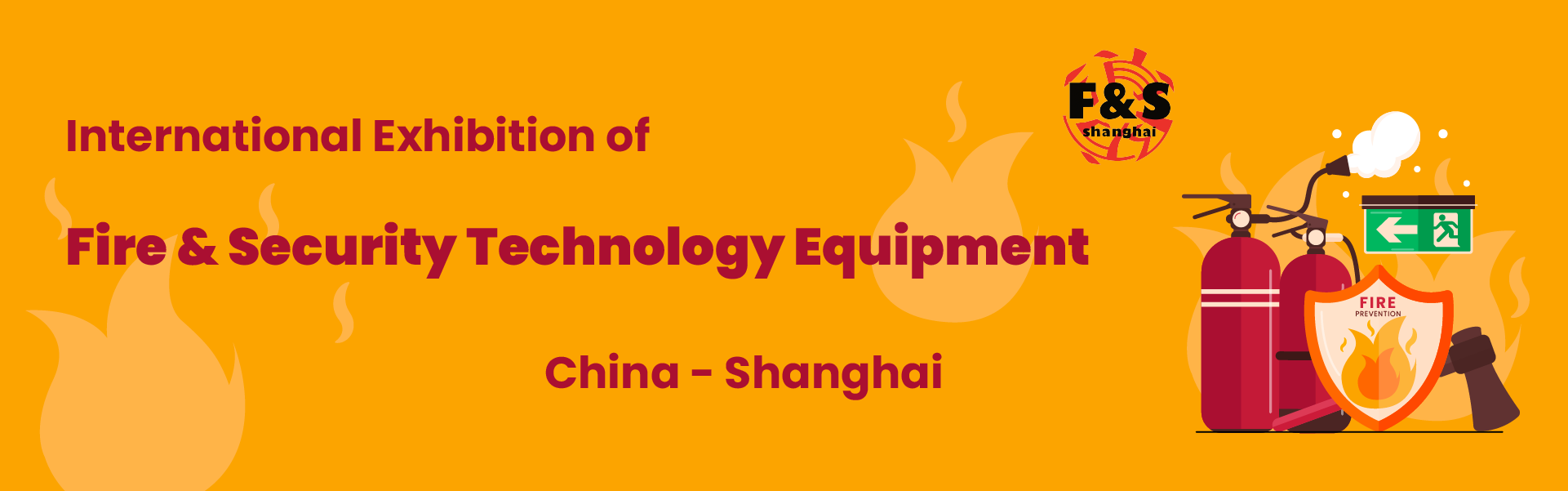 Shanghai Fire & Security Technology Equipment Exhibition