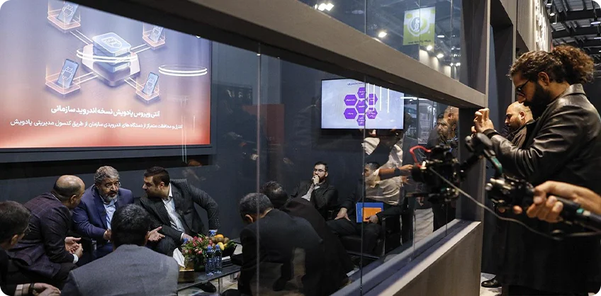 نمایشگاه پدافند غیرعامل تهران