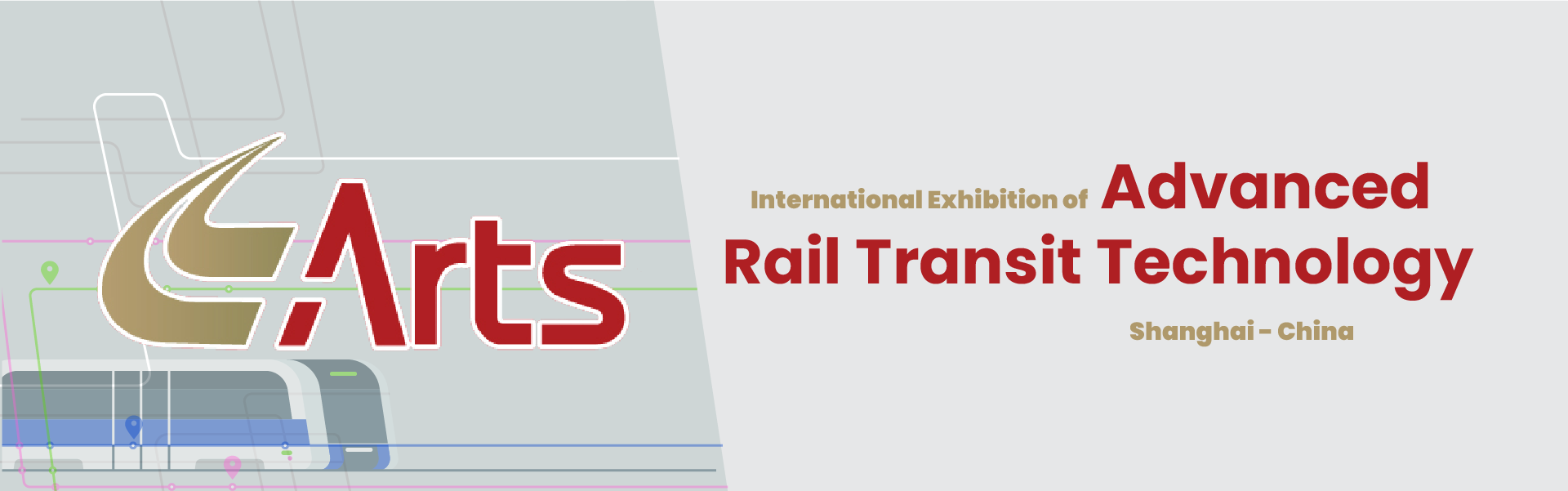 Advanced Rail Transit Technology Exhibition Shanghai China