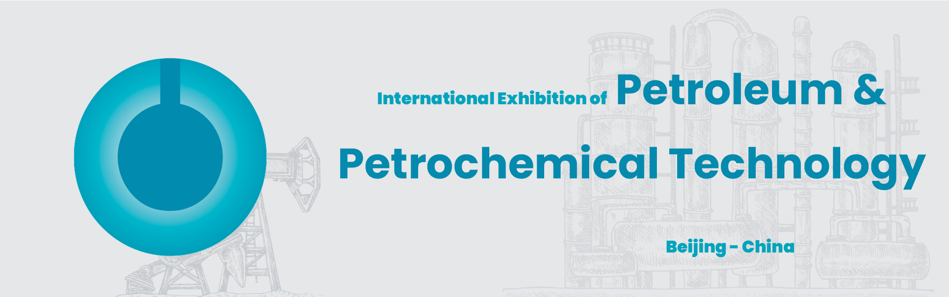 China Petroleum and Petrochemical Exhibition