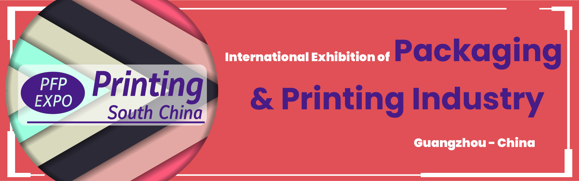 Printing industry Exhibition China Guangzhou