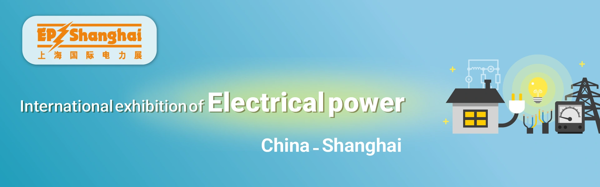 China Electricity Industry Exhibition