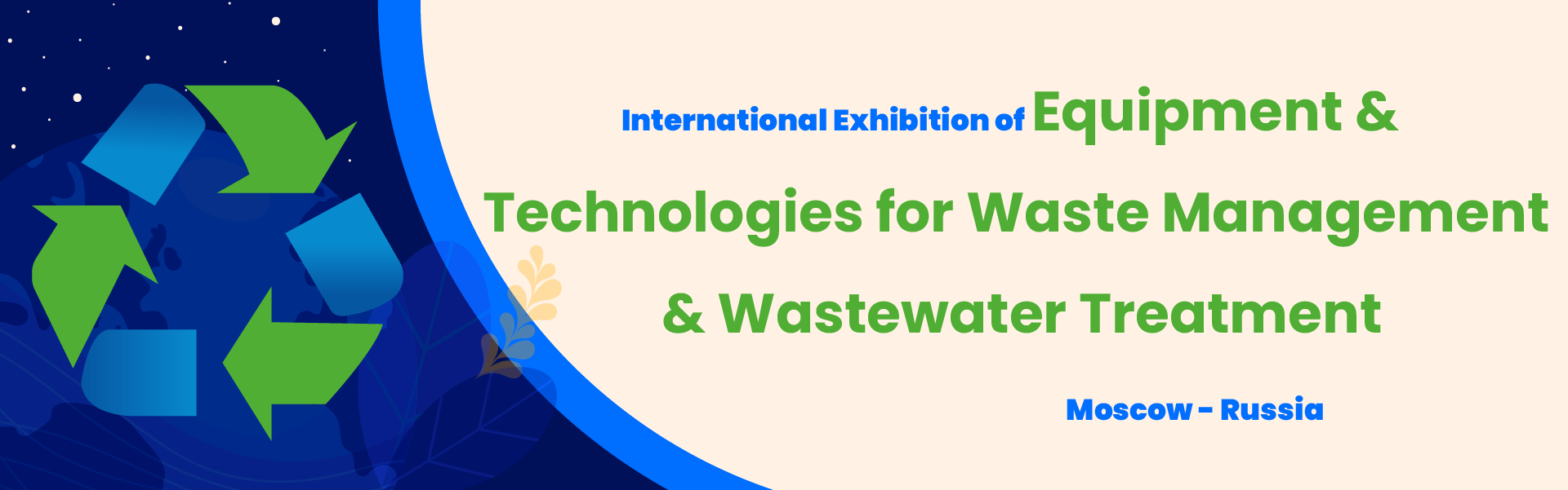 Moscow Recycling and Waste Management Exhibition