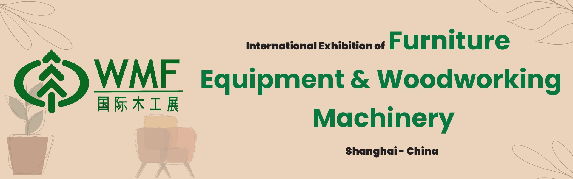 China Wood and furniture Exhibition