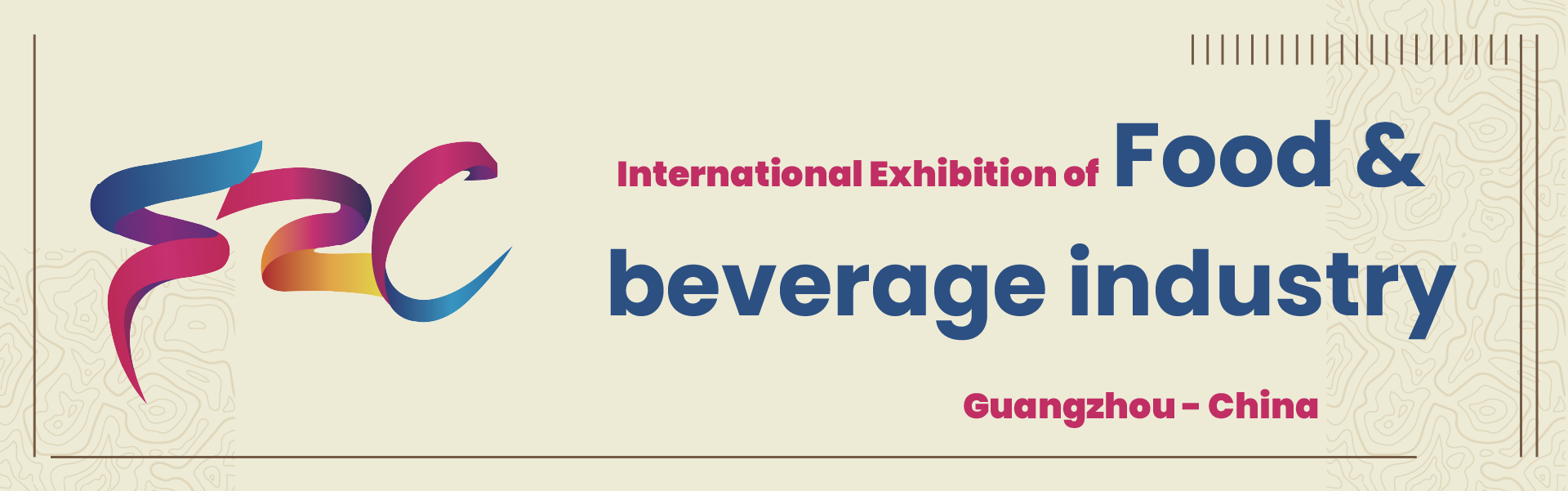 China Food and Beverage Industry Exhibition