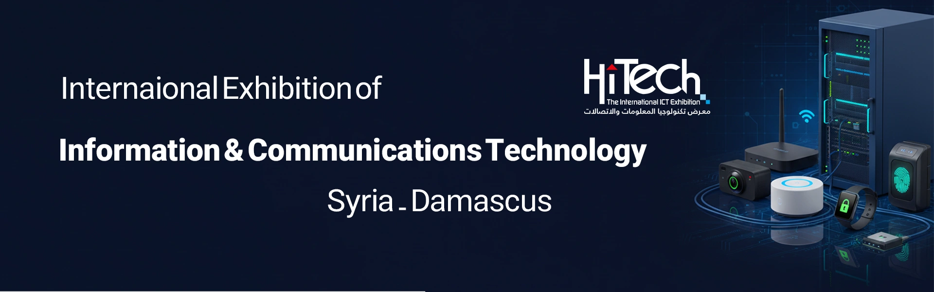 Syria Information and Communications Exhibition