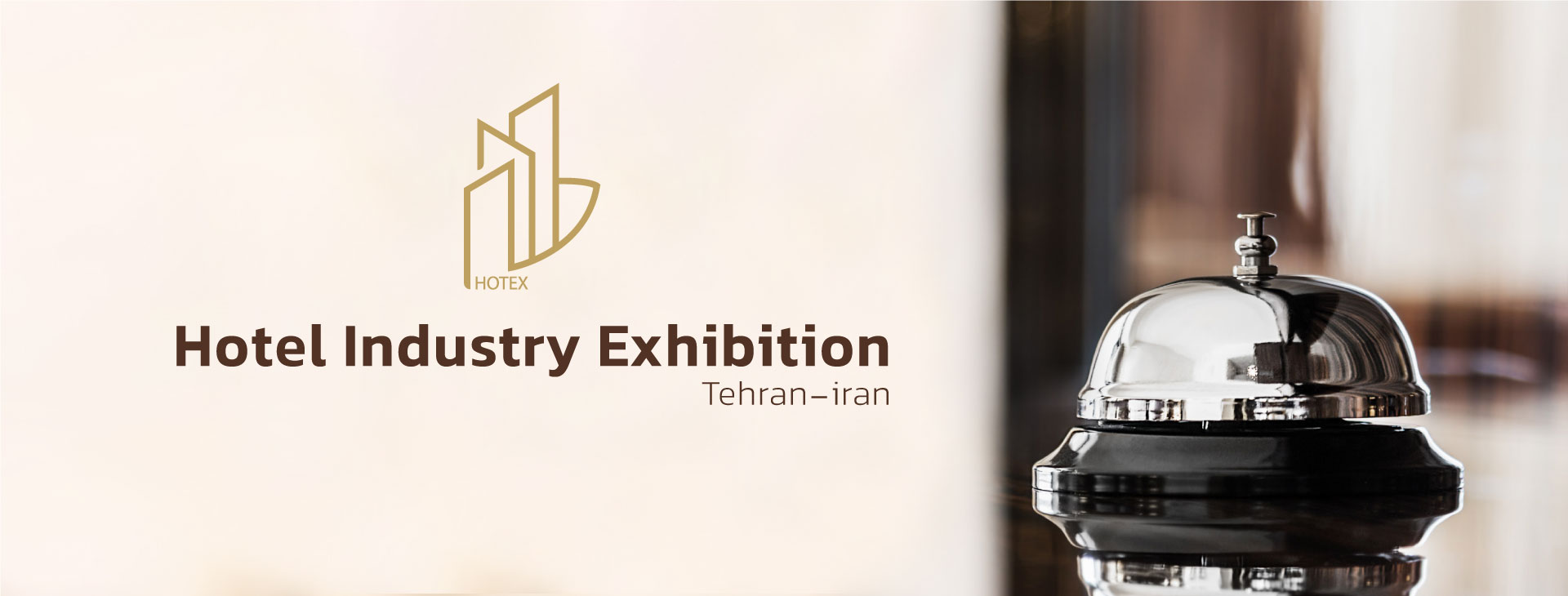 International Exhibition of Hotel Industry Tehran-Iran