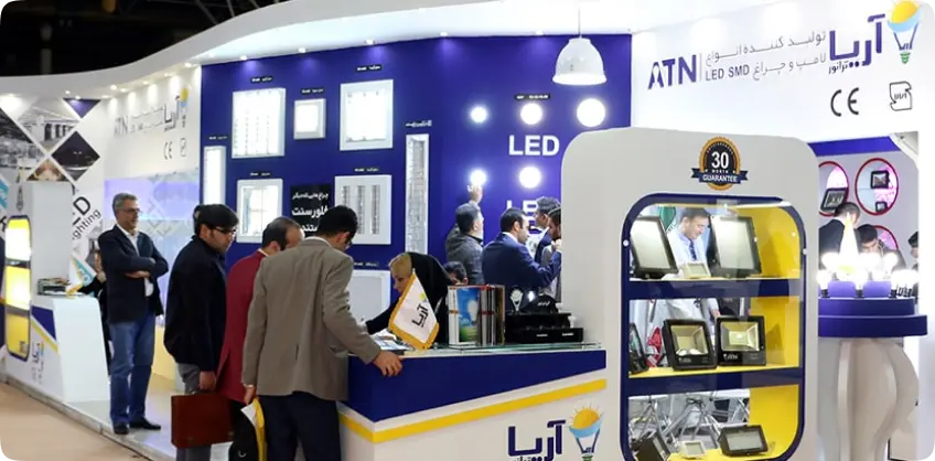 Iran electricity industry exhibition