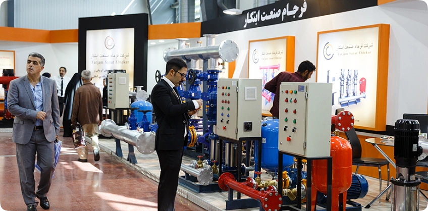 Iran Heating and Cooling Air Conditioning and Ventilation Exhibition