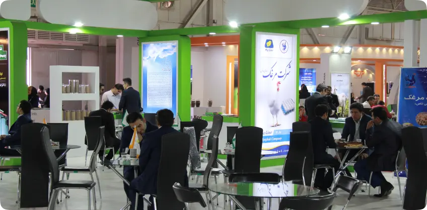 Iran Livestock and Poultry Exhibition