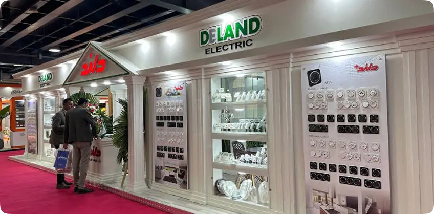 Iran electricity industry exhibition