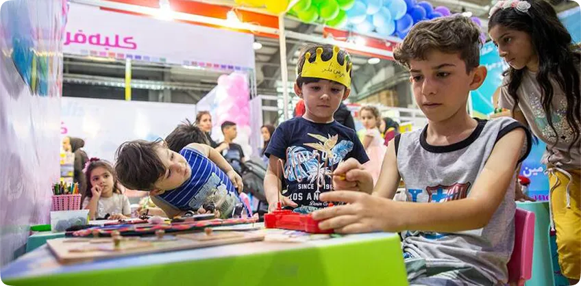 Mother Baby and Children Exhibition Iran Tehran