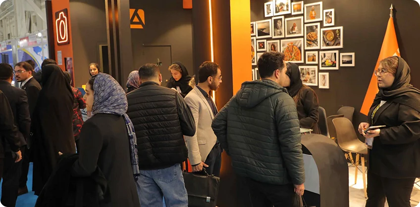 Iran Application Exhibition