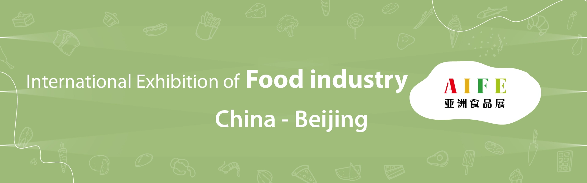 Food industry Exhibition Beijing China