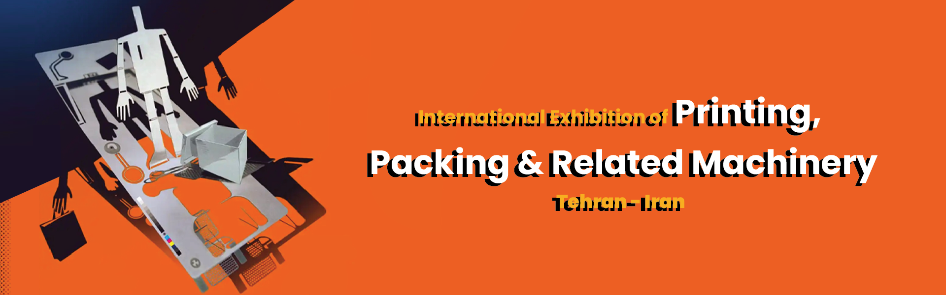 Printing, Packaging and Processing Exhibition of Iran Tehran