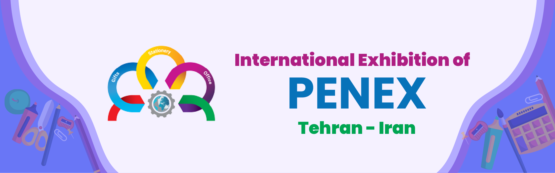 Iran Stationery, Engineering and Office Supplies Exhibition