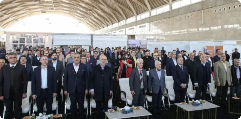 Iran Building Industry Exhibition