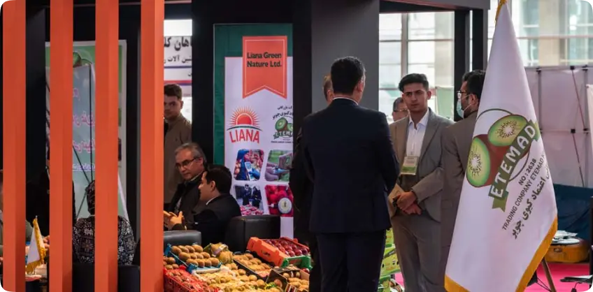 Iran Fruit and vegetable industry Exhibition