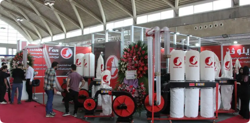 Iran Industry and Industrial Machinery Exhibition