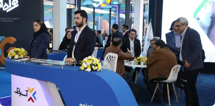 Telecommunications information and communication technology Exhibition of Iran