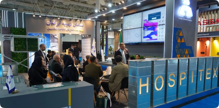 hospital building and related facilities exhibition of Iran (HOSPITEX)