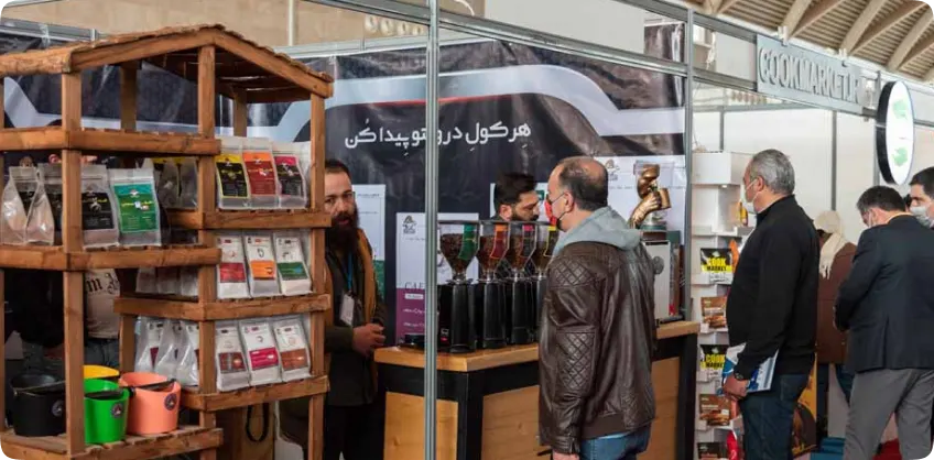 Iran Food and Beverage Exhibition for HoReCa industry