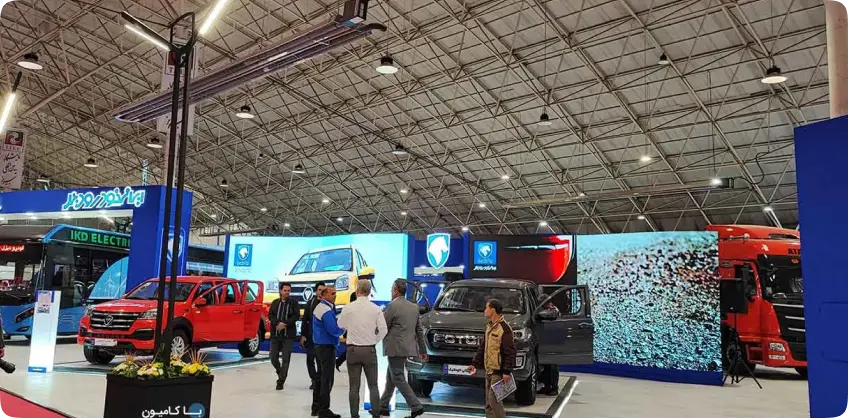 Iran Automobile industry and Auto Parts Exhibition