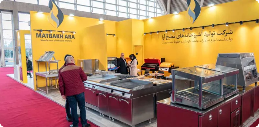 Iran Industrial Kitchen Catering and Restaurant Equipment Exhibition