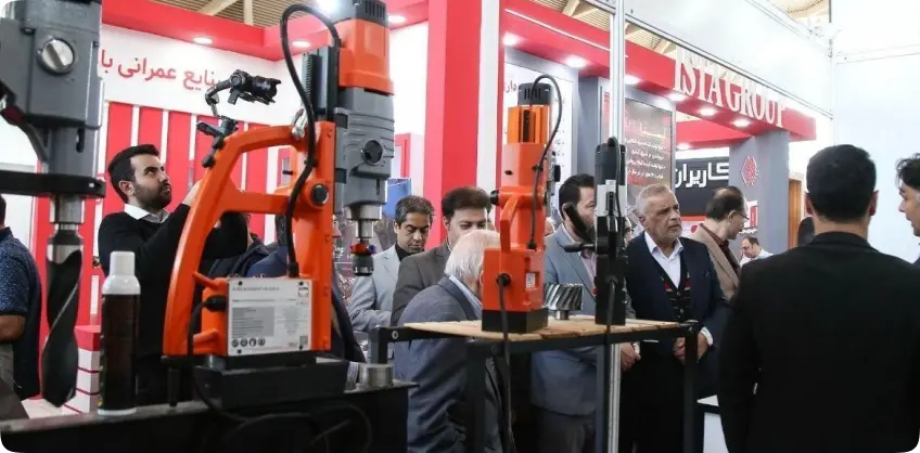 Iran Building Industry Exhibition