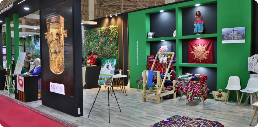 Iran Tourism and Travel Exhibition