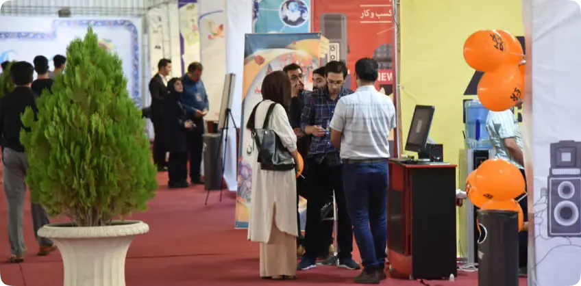 Iran advertising and marketing Exhibition